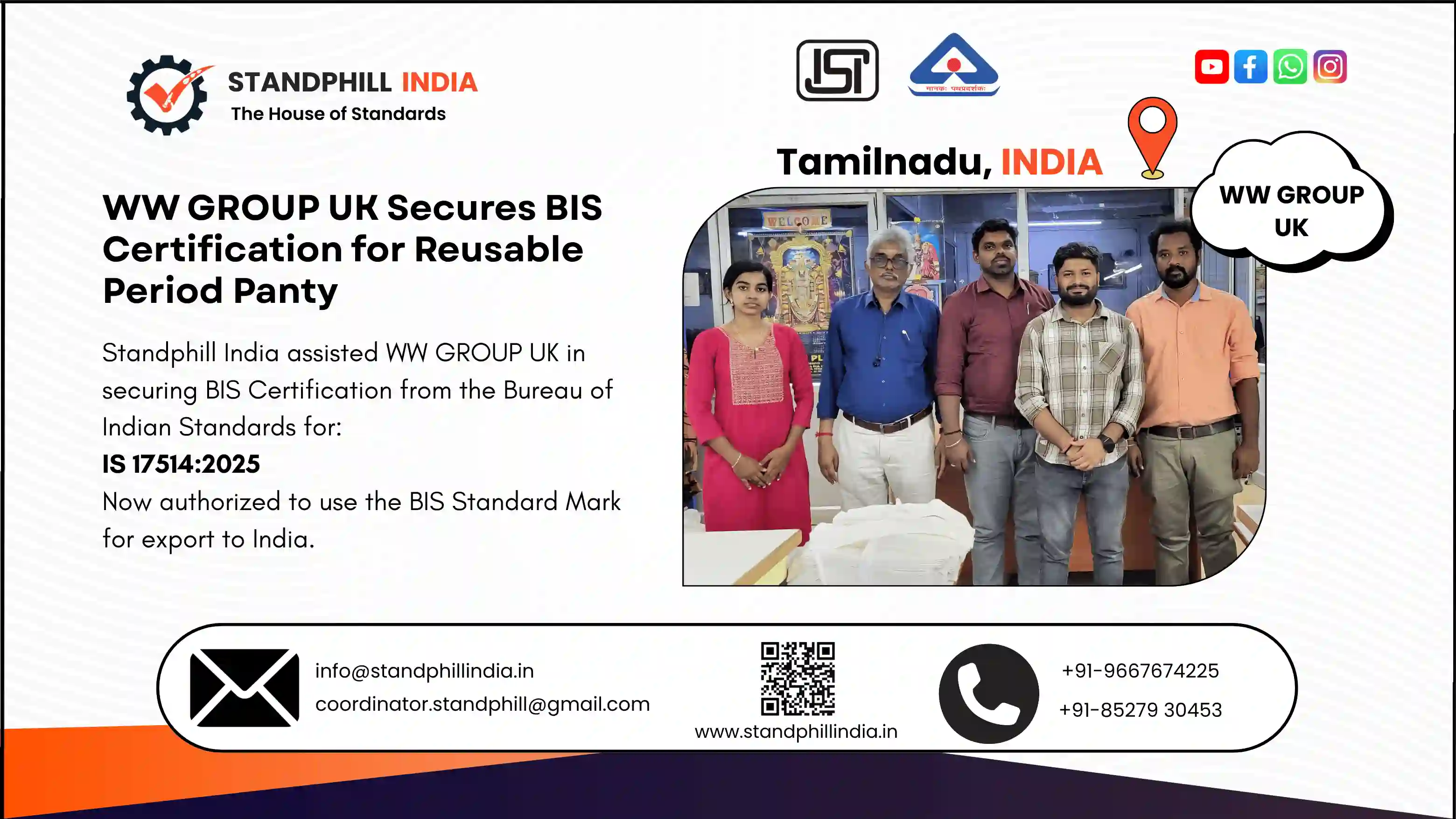 Standphill India completed BIS audit for Cupron Industries under IS 2603:1983